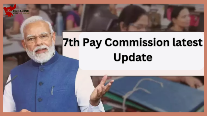 7th Pay Commission latest Update: Big News! Rules for promotion of employees, DoPT issued memorandum- Details Here