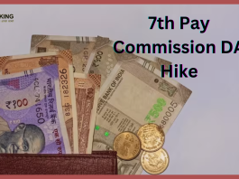 7th Pay Commission : Dearness Allowance may increase in July as well, then Modi government is preparing to give a gift!