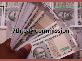 7th pay commission: DA of central employees may increase again, there will be a bumper increase in salary