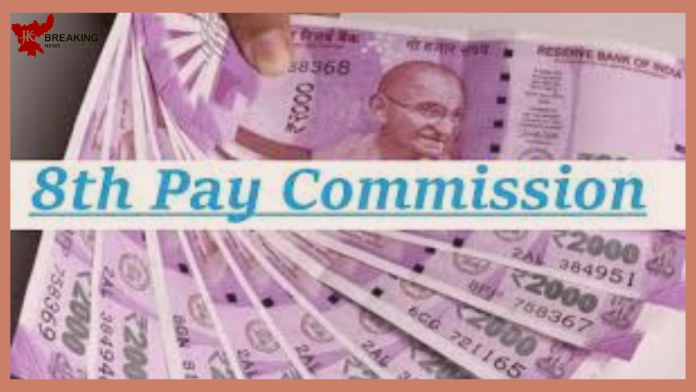 8th Pay Commission : Fitment factor of central employees will increase by 3.68 times, salary will increase by this much