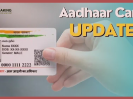 Aadhaar Card Photo Change: Photo in Aadhaar card is not liked! Do this work immediately, the picture will change