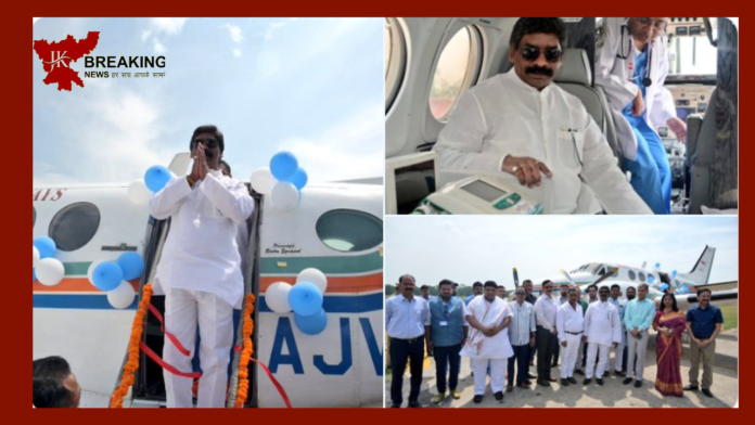 Jharkhand Good News! Air ambulance service started from Ranchi, CM Soren said - the poor will also get its benefit, know the rate