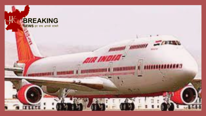 DGCA Advisory: It is not good if there is a disturbance during air travel, the aviation regulator gave this new advisory