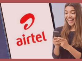 Airtel Recharge Plan: This cheap recharge plan of Airtel, now there will be talks with friends and relatives, check complete details