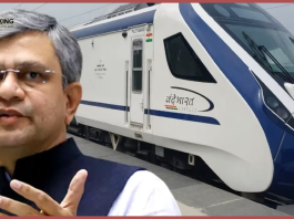 Vande Bharat Express Trains: Face to face of two Vande Bharat trains, speed will make you stunned, Railway Minister tweeted this video