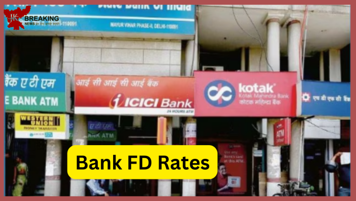 Bank FD Rates: If the account is opened in SBI-PNB-BoB, then the bank is giving money, this much amount will come in the account in just 6 months!