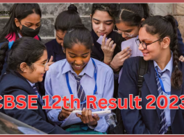 ​CBSE 12th Result 2023: CBSE Board will release 12th class result soon