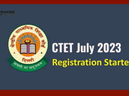 CBSE CTET July 2023: Registration started for July exam, know important details from fees to last date