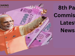8th Pay Commission: Bright luck of central employees, government took this big decision regarding 8th pay commission...