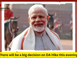 DA Hike: Good news for central employees, big decision will come on DA this evening, government issued order!