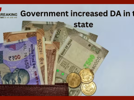 7th Pay Commission: Good News! Another gift after old pension, government increased DA in this state-Details Here