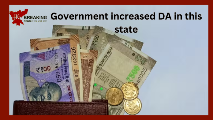 7th Pay Commission: Good News! Another gift after old pension, government increased DA in this state-Details Here