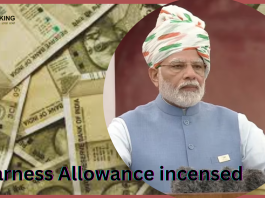 Dearness Allowance incensed : The government started the lottery for the employees! Big increase in dearness allowance, know here how much increased