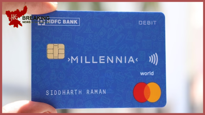 HDFC Bank Millennia Debit Card: This debit card of HDFC Bank will get the benefit of ₹ 4800 every year! 2.5% cashback on online spending, know the features of the card