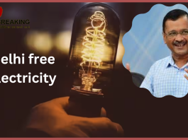 Delhi Power Subsidy Apply: More than 84 percent people applied for free electricity in Delhi, know how you will be able to avail