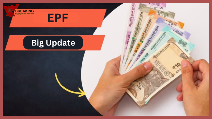 EPF Balance Check: Forgot UAN Number? Do not take tension, see PF balance like this