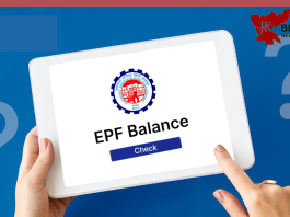 Tracking PF Money: You can check PF balance even without internet, know the method