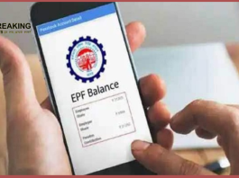 EPF online scam alert: Rs 80,000 stolen from teacher's PF account, learn tips to keep account safe