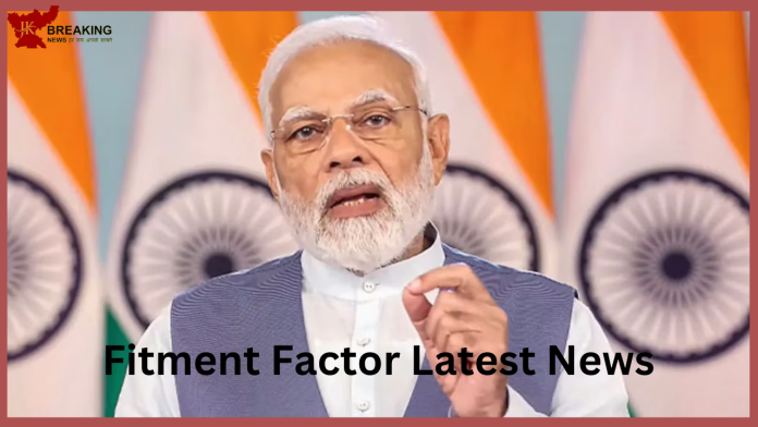 Fitment Factor : Big update for central employees on 8th Pay Commission! Modi government is taking this decision