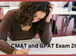 CMAT and GPAT Exam 2023 : Schedule of CMAT and GPAT exam 2023 released, exam will be held on these dates, see notice here