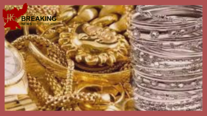 Gold-Silver Price Today: You will have to shell out money for buying gold and silver, know the latest price