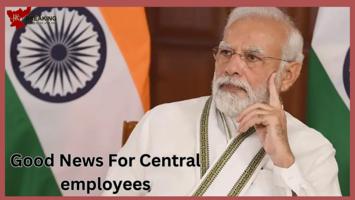 Good News For Central employees! Government released new leave policy; Will get 42 days leave