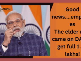 7th Pay Commission: Lottery started for central employees, Rs 1.20 lakh will come into account on April 30, announced!