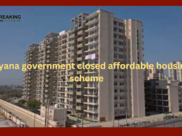 DDJAY Close : Haryana government closed affordable housing scheme DDJAY in Gurugram and Faridabad, know the reason