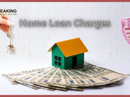 Home Loan Charges: Big News! Keep this thing in mind while taking home loan! Looks like hidden charge, see details