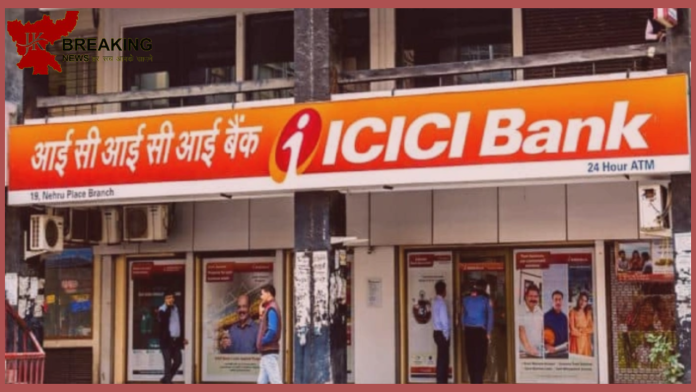 ICICI Bank's Golden Year FD last date extended, senior citizens have good chance to get more interest