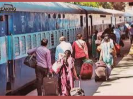 Indian Railway Rules: Can anyone travel in an AC coach by taking a sleeper class ticket, know what are the rules of the railway?