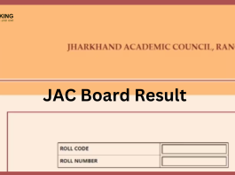 JAC Board Result: Big News! 10,000 teachers are evaluating matric inter copies, know when the result will come