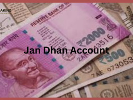 Jan Dhan Accounts : If you suddenly need money, apply here, 10,000 rupees will come to your account quickly