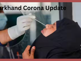 Jharkhand Corona Update: Corona wreaks havoc in four Kasturba Gandhi Girls' Schools, 148 girl students found positive