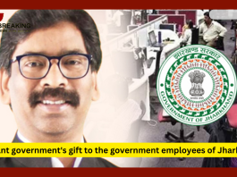 7th Pay Commission: Hemant government's gift to government employees of Jharkhand, dearness allowance increased by 4 percent