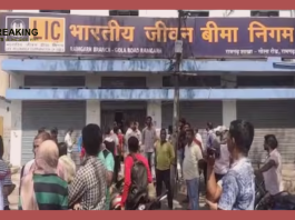 Big incident in Jharkhand! Firing outside LIC office, man shot dead, robbed of Rs 30 lakh