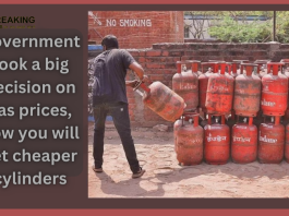 LPG Gas Price : Government took a big decision on gas prices, now you will get cheaper cylinders