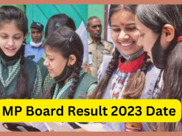 MP Board Result 2023 Date: When will the result come? Read the latest updates regarding the results of 10th and 12th here