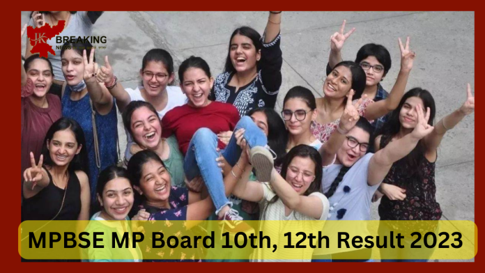 MP Board Result 2023 Date: The wait is about to end! 10th and 12th results will be released soon