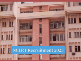 NCERT Recruitment 2023: Now the recruitment of 347 non-academic posts has been done by NCERT, all the previous recruitments have been cancelled.