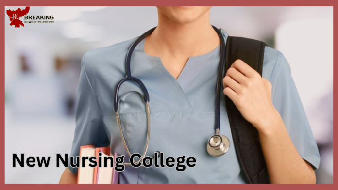 New Nursing Colleges: Good News! 157 new colleges will be opened for nursing students, Cabinet has given approval, maximum number of colleges in this state