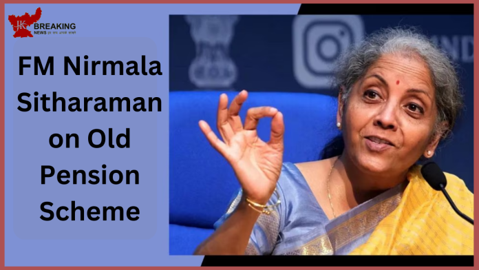 Old Pension : Central government has taken such a decision on old pension, you will be happy to hear! Ministry of Finance issued notification