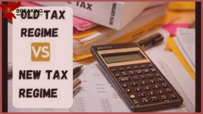 New vs Old Tax Regime: Tax regime to be chosen this month, know which option is better for you
