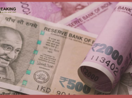 PPF Interest Rate : Big news for PPF account holder, now double interest will be available, know immediately