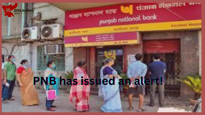 PNB has issued an alert! Customer should not click on this link even by mistake, account will be empty