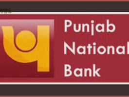 PNB account holders: Big news! Important update for customers of Punjab National Bank, bank has released new number