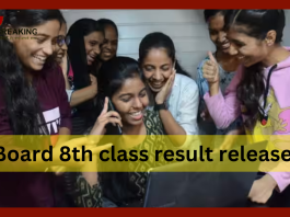 PSEB 8th Result 2023: Punjab Board 8th class result released, you can check with these easy steps