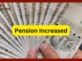 Pension Increased: Lottery for pensioners! Pension increased, will get extra Rs 23,300 every month-Details Here