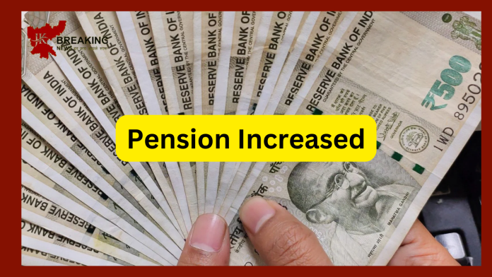 Pension Increased: Lottery for pensioners! Pension increased, will get extra Rs 23,300 every month-Details Here