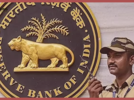 RBI Monetary Policy : RBI believes, this measure worked, helped in controlling inflation